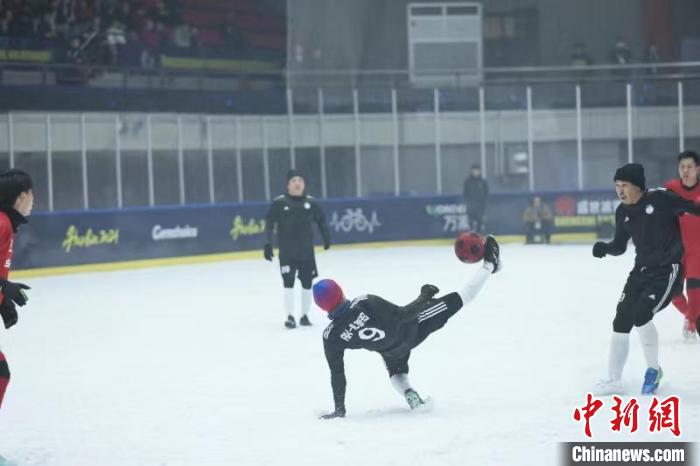 哈尔滨揭幕式开启2024年上海合作组织国家雪地足