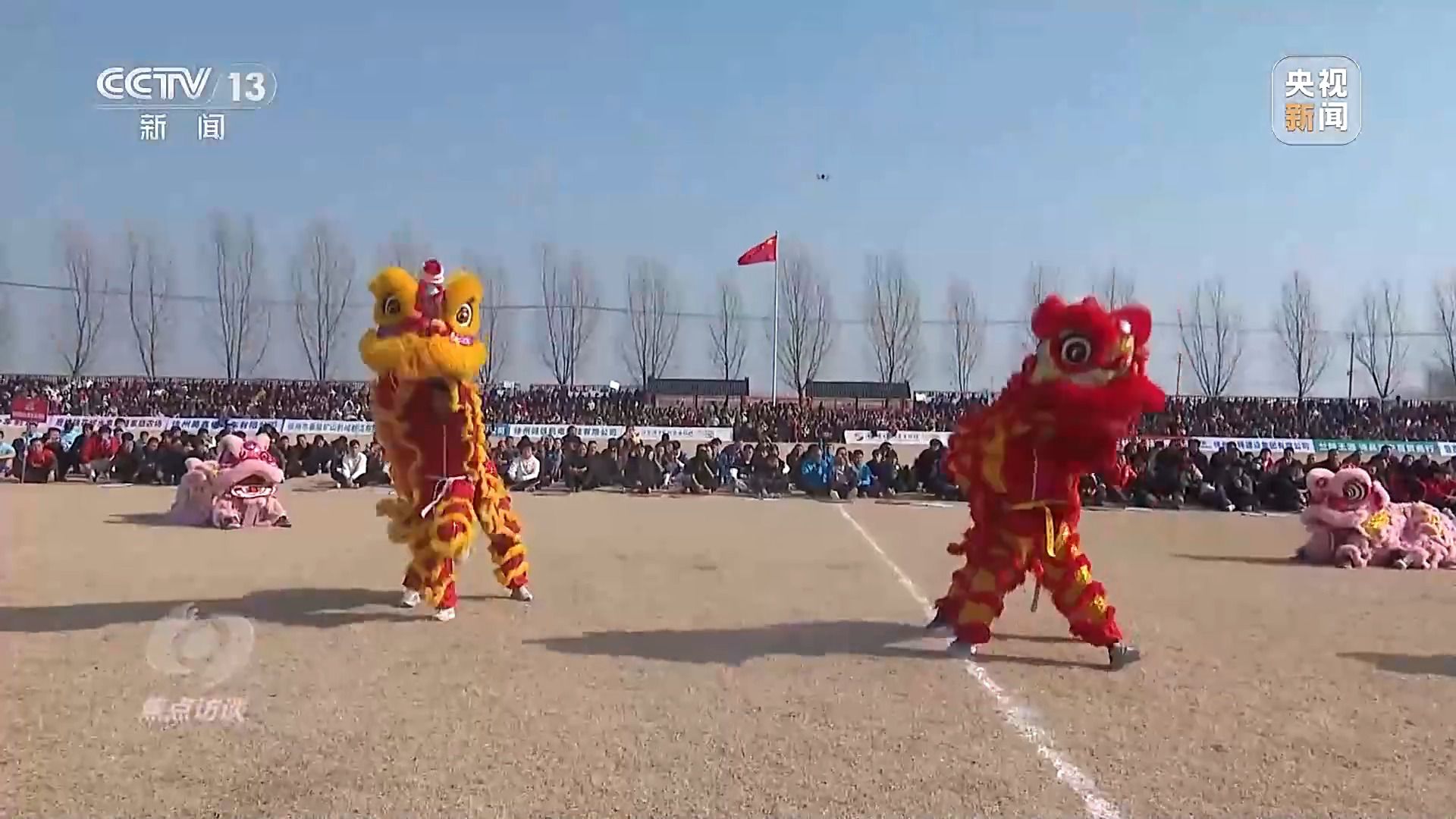 乡村赛事激活乡村活力 带动文旅经济腾飞