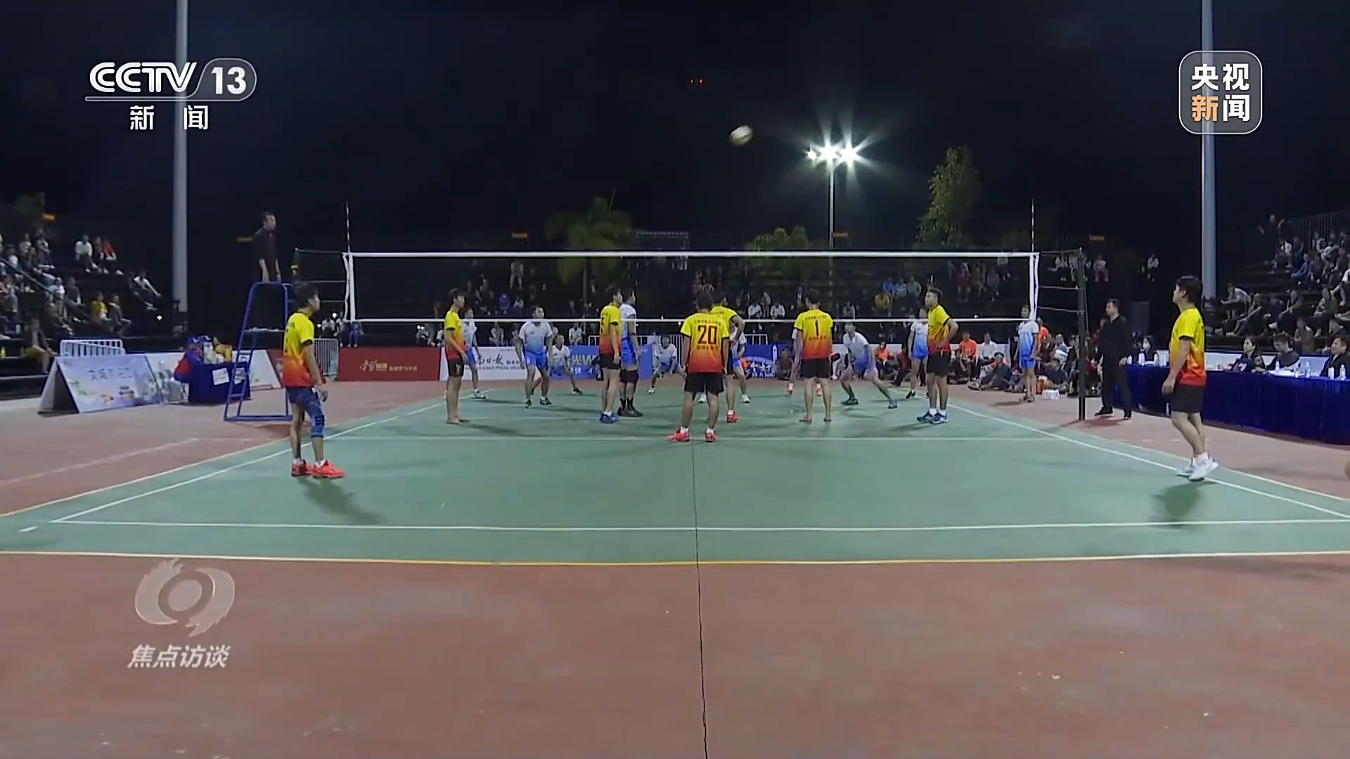 乡村赛事激活乡村活力 带动文旅经济腾飞