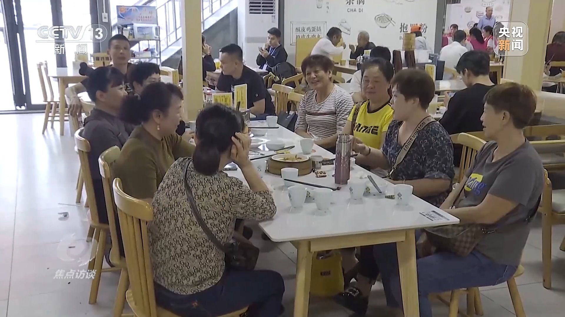 乡村赛事激活乡村活力 带动文旅经济腾飞