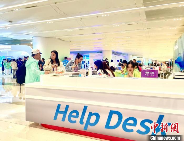 杭州亚运会徽章交换热潮彰显有礼浙江文明实践