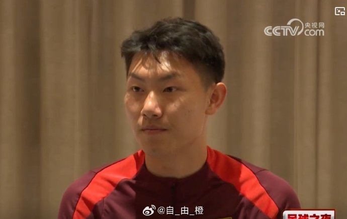 史松宸：四国赛迎战朝鲜迎最大挑战 自信与经验