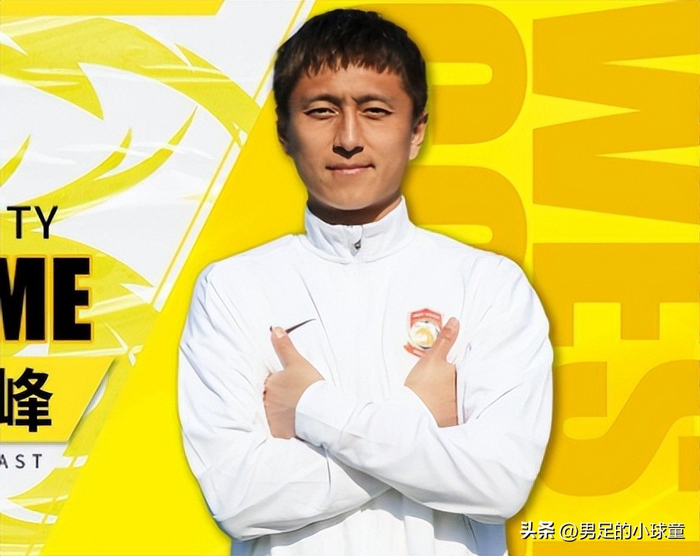 中超第5轮最差阵容评选：河南门将失误致失球