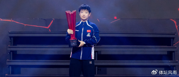 孙颖莎新加坡大满贯卫冕 成为乒坛首位五冠王