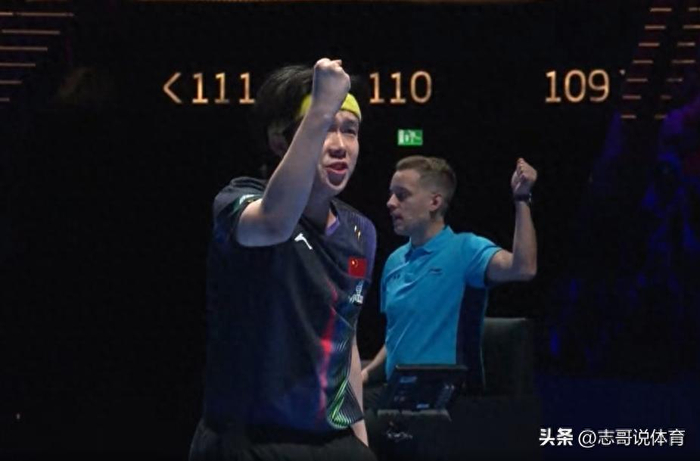 王楚钦直落四局复仇雨果 晋级决赛迎战松岛辉空