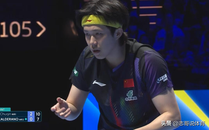王楚钦直落四局复仇雨果 晋级决赛迎战松岛辉空